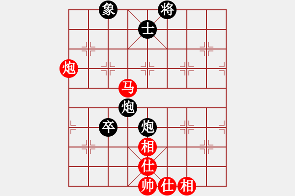 象棋棋譜圖片：天機(jī)商業(yè)庫(9星)-和-往事多開狗(9星) - 步數(shù)：120 