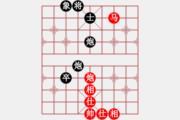 象棋棋譜圖片：天機(jī)商業(yè)庫(9星)-和-往事多開狗(9星) - 步數(shù)：130 