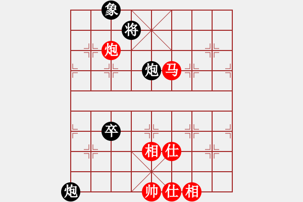 象棋棋譜圖片：天機(jī)商業(yè)庫(9星)-和-往事多開狗(9星) - 步數(shù)：140 