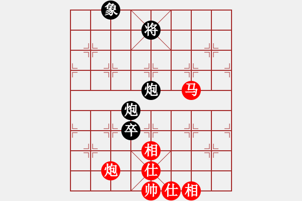 象棋棋譜圖片：天機(jī)商業(yè)庫(9星)-和-往事多開狗(9星) - 步數(shù)：150 