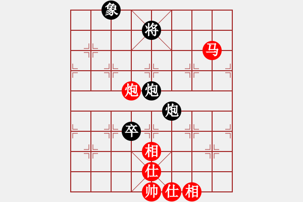 象棋棋譜圖片：天機(jī)商業(yè)庫(9星)-和-往事多開狗(9星) - 步數(shù)：160 