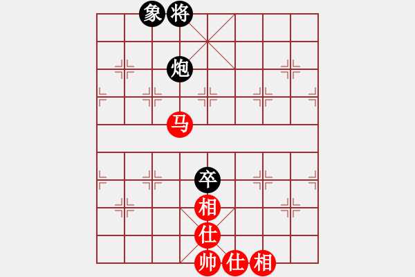 象棋棋譜圖片：天機(jī)商業(yè)庫(9星)-和-往事多開狗(9星) - 步數(shù)：180 