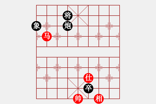 象棋棋譜圖片：天機(jī)商業(yè)庫(9星)-和-往事多開狗(9星) - 步數(shù)：190 