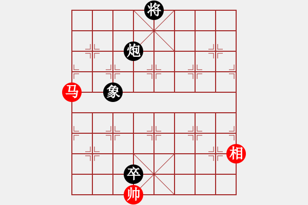 象棋棋譜圖片：天機(jī)商業(yè)庫(9星)-和-往事多開狗(9星) - 步數(shù)：200 