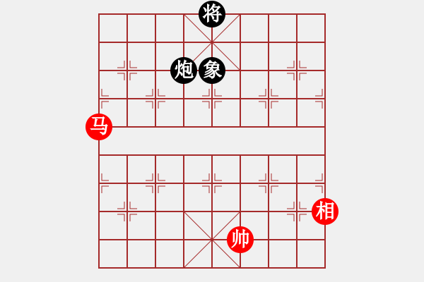 象棋棋譜圖片：天機(jī)商業(yè)庫(9星)-和-往事多開狗(9星) - 步數(shù)：210 