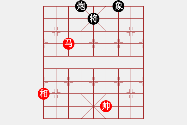 象棋棋譜圖片：天機(jī)商業(yè)庫(9星)-和-往事多開狗(9星) - 步數(shù)：220 