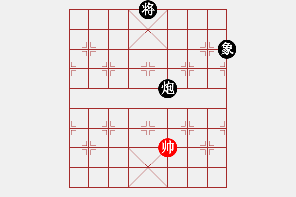 象棋棋譜圖片：天機(jī)商業(yè)庫(9星)-和-往事多開狗(9星) - 步數(shù)：360 