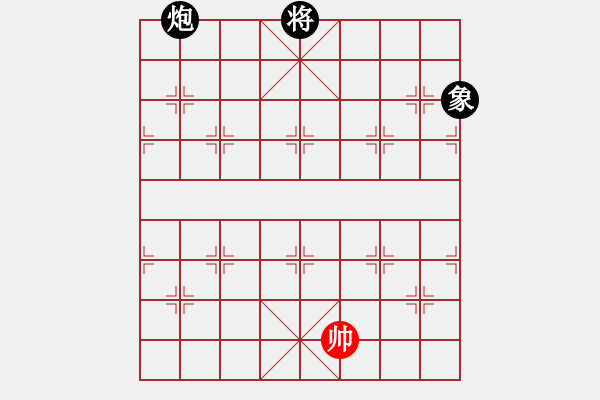 象棋棋譜圖片：天機(jī)商業(yè)庫(9星)-和-往事多開狗(9星) - 步數(shù)：370 