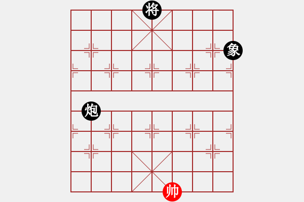 象棋棋譜圖片：天機(jī)商業(yè)庫(9星)-和-往事多開狗(9星) - 步數(shù)：372 