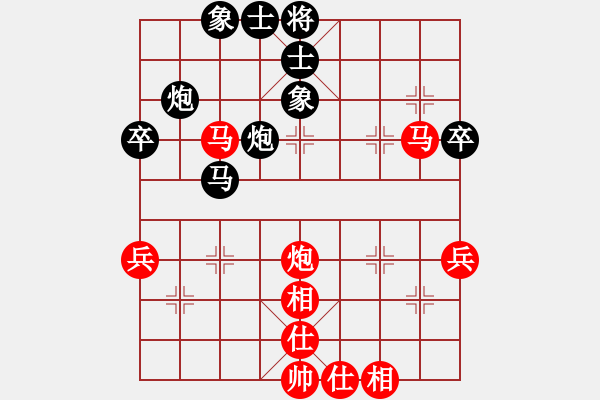 象棋棋譜圖片：天機(jī)商業(yè)庫(9星)-和-往事多開狗(9星) - 步數(shù)：60 