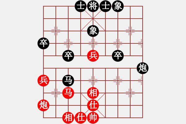 象棋棋譜圖片：仙居-柯漢飛VS烈火金鋼(2015-6-19) - 步數(shù)：50 