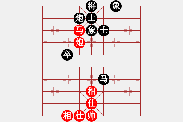 象棋棋譜圖片：仙居-柯漢飛VS烈火金鋼(2015-6-19) - 步數(shù)：80 