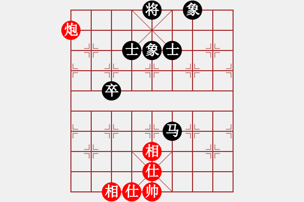 象棋棋譜圖片：仙居-柯漢飛VS烈火金鋼(2015-6-19) - 步數(shù)：83 