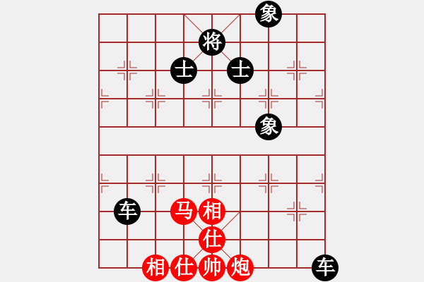 象棋棋譜圖片：馬炮仕相全和雙車.PGN - 步數(shù)：70 