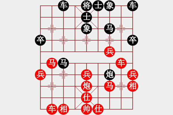 象棋棋譜圖片：五八炮對(duì)反宮馬(業(yè)四升業(yè)五評(píng)測(cè)對(duì)局)我先勝 - 步數(shù)：40 