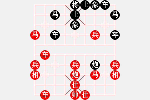 象棋棋譜圖片：五八炮對(duì)反宮馬(業(yè)四升業(yè)五評(píng)測(cè)對(duì)局)我先勝 - 步數(shù)：50 