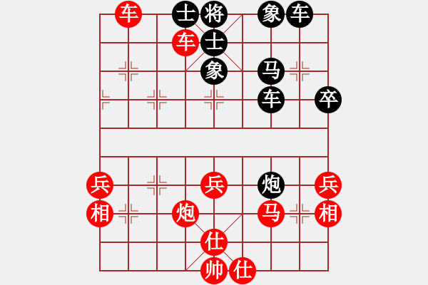 象棋棋譜圖片：五八炮對(duì)反宮馬(業(yè)四升業(yè)五評(píng)測(cè)對(duì)局)我先勝 - 步數(shù)：60 