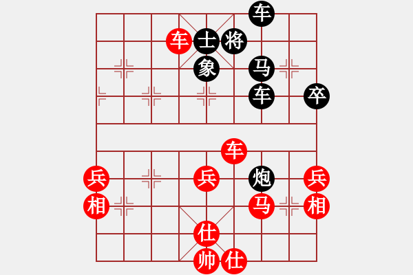 象棋棋譜圖片：五八炮對(duì)反宮馬(業(yè)四升業(yè)五評(píng)測(cè)對(duì)局)我先勝 - 步數(shù)：67 