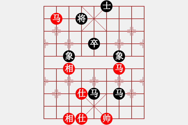 象棋棋譜圖片：太湖劍客(北斗)-和-青成第一臺(無極) - 步數(shù)：100 