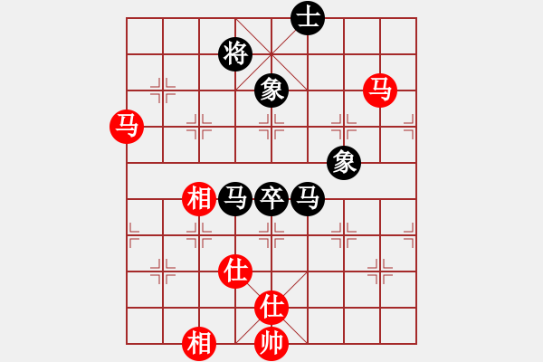 象棋棋譜圖片：太湖劍客(北斗)-和-青成第一臺(無極) - 步數(shù)：110 