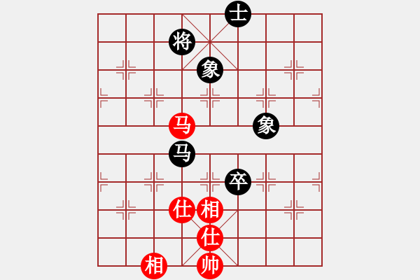 象棋棋譜圖片：太湖劍客(北斗)-和-青成第一臺(無極) - 步數(shù)：120 