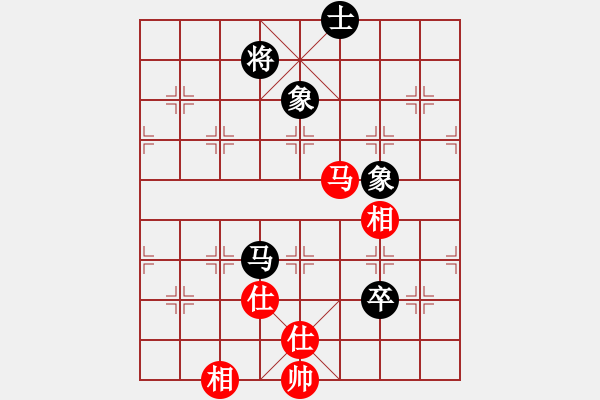 象棋棋譜圖片：太湖劍客(北斗)-和-青成第一臺(無極) - 步數(shù)：130 