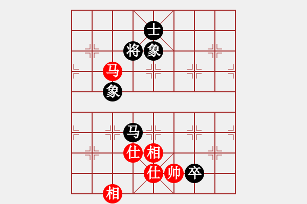 象棋棋譜圖片：太湖劍客(北斗)-和-青成第一臺(無極) - 步數(shù)：140 