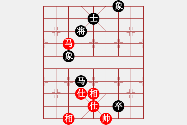 象棋棋譜圖片：太湖劍客(北斗)-和-青成第一臺(無極) - 步數(shù)：150 