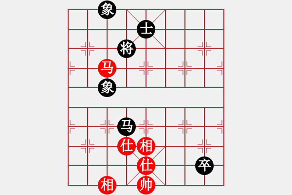 象棋棋譜圖片：太湖劍客(北斗)-和-青成第一臺(無極) - 步數(shù)：160 