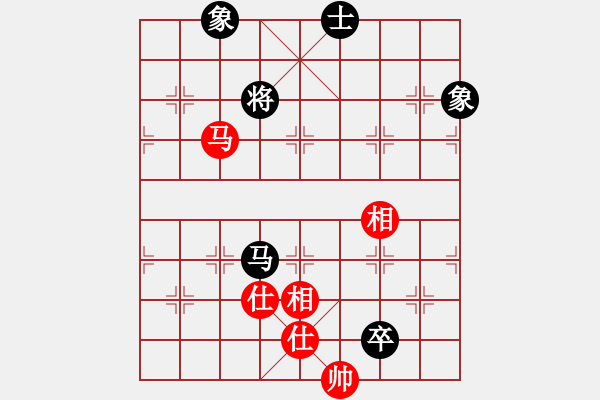 象棋棋譜圖片：太湖劍客(北斗)-和-青成第一臺(無極) - 步數(shù)：170 