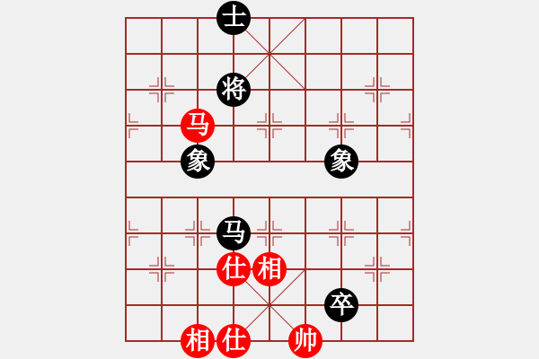 象棋棋譜圖片：太湖劍客(北斗)-和-青成第一臺(無極) - 步數(shù)：180 