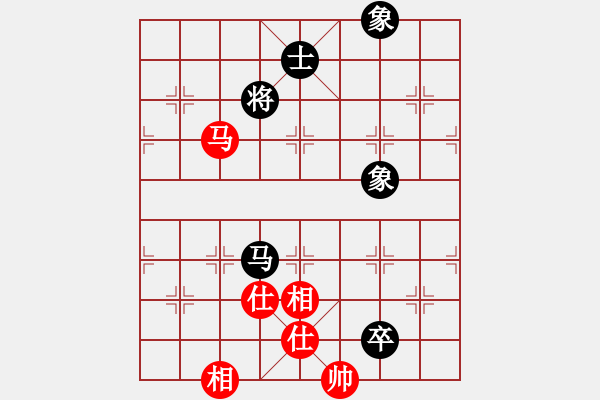 象棋棋譜圖片：太湖劍客(北斗)-和-青成第一臺(無極) - 步數(shù)：190 