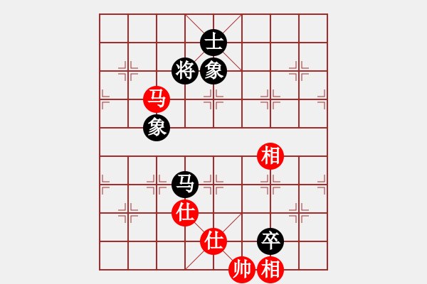 象棋棋譜圖片：太湖劍客(北斗)-和-青成第一臺(無極) - 步數(shù)：200 