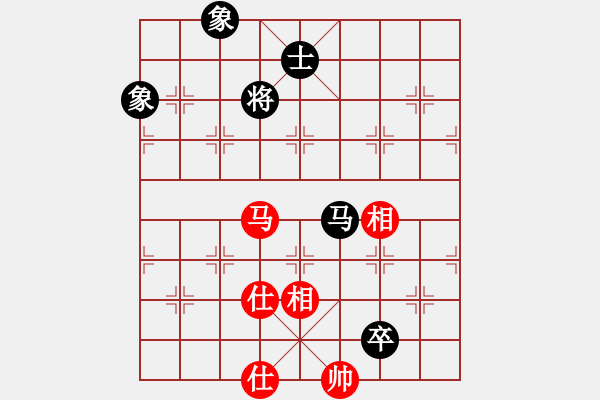 象棋棋譜圖片：太湖劍客(北斗)-和-青成第一臺(無極) - 步數(shù)：210 