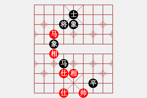 象棋棋譜圖片：太湖劍客(北斗)-和-青成第一臺(無極) - 步數(shù)：220 