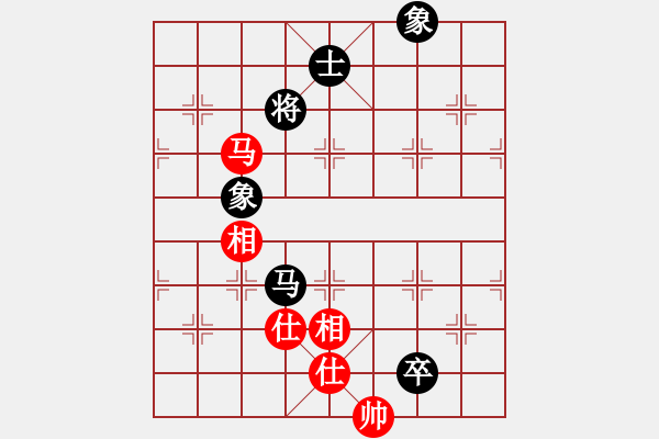 象棋棋譜圖片：太湖劍客(北斗)-和-青成第一臺(無極) - 步數(shù)：230 