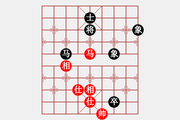 象棋棋譜圖片：太湖劍客(北斗)-和-青成第一臺(無極) - 步數(shù)：240 