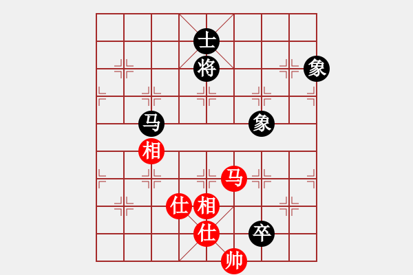 象棋棋譜圖片：太湖劍客(北斗)-和-青成第一臺(無極) - 步數(shù)：241 