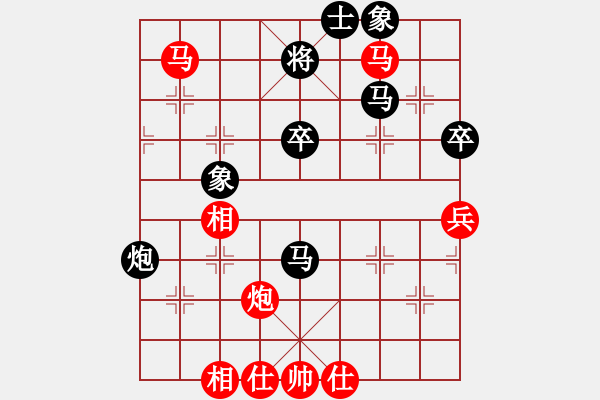 象棋棋譜圖片：太湖劍客(北斗)-和-青成第一臺(無極) - 步數(shù)：60 