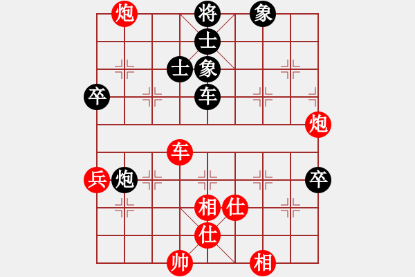 象棋棋譜圖片：五七炮對屏風(fēng)馬進(jìn)３卒-風(fēng)雨樓書(月將)-勝-緣份戰(zhàn)神三(9段) - 步數(shù)：100 