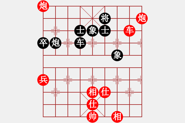 象棋棋譜圖片：五七炮對屏風(fēng)馬進(jìn)３卒-風(fēng)雨樓書(月將)-勝-緣份戰(zhàn)神三(9段) - 步數(shù)：120 