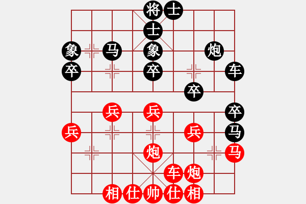 象棋棋譜圖片：五七炮對屏風(fēng)馬進(jìn)３卒-風(fēng)雨樓書(月將)-勝-緣份戰(zhàn)神三(9段) - 步數(shù)：30 