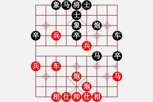 象棋棋譜圖片：五七炮對屏風(fēng)馬進(jìn)３卒-風(fēng)雨樓書(月將)-勝-緣份戰(zhàn)神三(9段) - 步數(shù)：50 