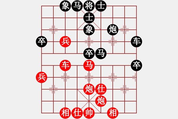 象棋棋譜圖片：五七炮對屏風(fēng)馬進(jìn)３卒-風(fēng)雨樓書(月將)-勝-緣份戰(zhàn)神三(9段) - 步數(shù)：60 