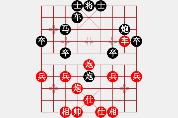 象棋棋譜圖片：fhjkqhc(1段)-和-寶坻夜襲隊(3段) - 步數：37 