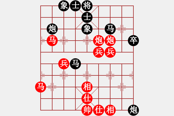 象棋棋譜圖片：楊德琪 先勝 姚雪清     - 步數(shù)：60 