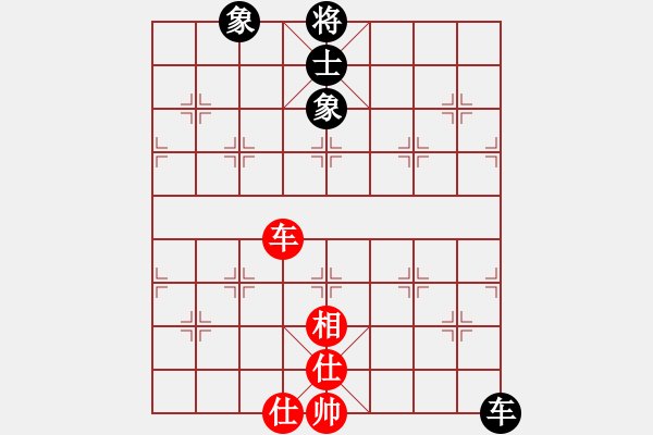 象棋棋谱图片：杏花村牧童(9星)-和-岁月如歌(9星) - 步数：120 