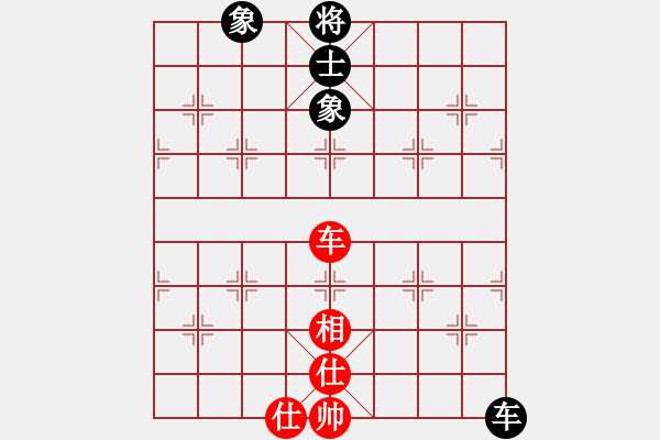 象棋棋谱图片：杏花村牧童(9星)-和-岁月如歌(9星) - 步数：130 