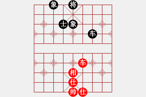象棋棋谱图片：杏花村牧童(9星)-和-岁月如歌(9星) - 步数：140 