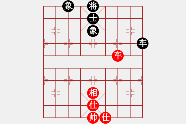 象棋棋谱图片：杏花村牧童(9星)-和-岁月如歌(9星) - 步数：150 